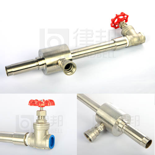 Refrigeration pipe